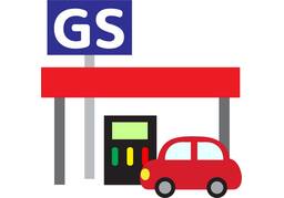 stop atのイラスト